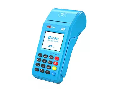 张家口拉卡拉传统大POS机